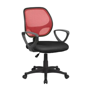 Ddjidj bureaustoel, Mesh bureaustoel met armleuningen, Ergonomische bureaustoel, 56x57h88/100 cm, Zwart en Rood Ddjidj bureaustoel, Mesh bureaustoel met armleuningen, Ergonomische bureaustoel, 56x57h88/100 cm, Zwart en Rood