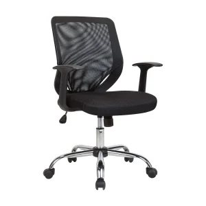 Daaro bureaustoel, Mesh executive fauteuil met armleuningen, Ergonomische bureaustoel, 60x54h90/98 cm, Zwart
