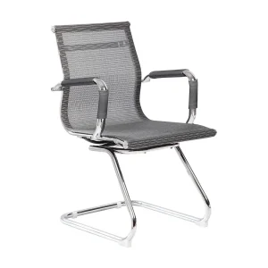 Dgoldon bureaustoel, Kantoorwachtkamerstoel met armleuningen, Ergonomische wachtstoel, 62x54h89 cm, Grijs Dgoldon bureaustoel, Kantoorwachtkamerstoel met armleuningen, Ergonomische wachtstoel, 62x54h89 cm, Grijs