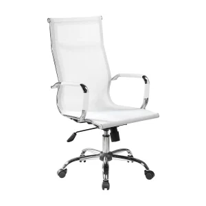 Dfrosi bureaustoel, Executive fauteuil met armleuningen, Ergonomische bureaustoel, Wit, 63x54h106/116 cm Dfrosi bureaustoel, Executive fauteuil met armleuningen, Ergonomische bureaustoel, Wit, 63x54h106/116 cm