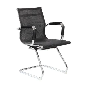 Dgoldon bureaustoel, Kantoorwachtkamerstoel met armleuningen, Ergonomische wachtstoel, 62x54h89 cm, Zwart Dgoldon bureaustoel, Kantoorwachtkamerstoel met armleuningen, Ergonomische wachtstoel, 62x54h89 cm, Zwart