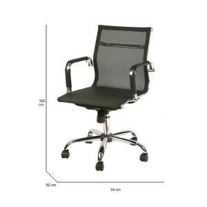 Dardit bureaustoel, Executive fauteuil met armleuningen, Ergonomische bureaustoel, Zwart, 62x54h92/102 cm Dardit bureaustoel, Executive fauteuil met armleuningen, Ergonomische bureaustoel, Zwart, 62x54h92/102 cm