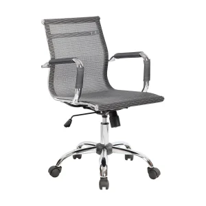 Dmannin bureaustoel, Executive fauteuil met armleuningen, Ergonomische bureaustoel, Grijs, 62x54h92/102 cm Dmannin bureaustoel, Executive fauteuil met armleuningen, Ergonomische bureaustoel, Grijs, 62x54h92/102 cm