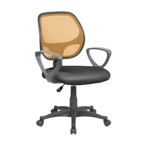 Ddjidj bureaustoel, Mesh bureaustoel met armleuningen, Ergonomische bureaustoel, 56x57h88/100 cm, Zwart en Oranje Ddjidj bureaustoel, Mesh bureaustoel met armleuningen, Ergonomische bureaustoel, 56x57h88/100 cm, Zwart en Oranje