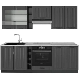 Complete keukeneenheid donkergrijs 235x60x81.6 fame-line