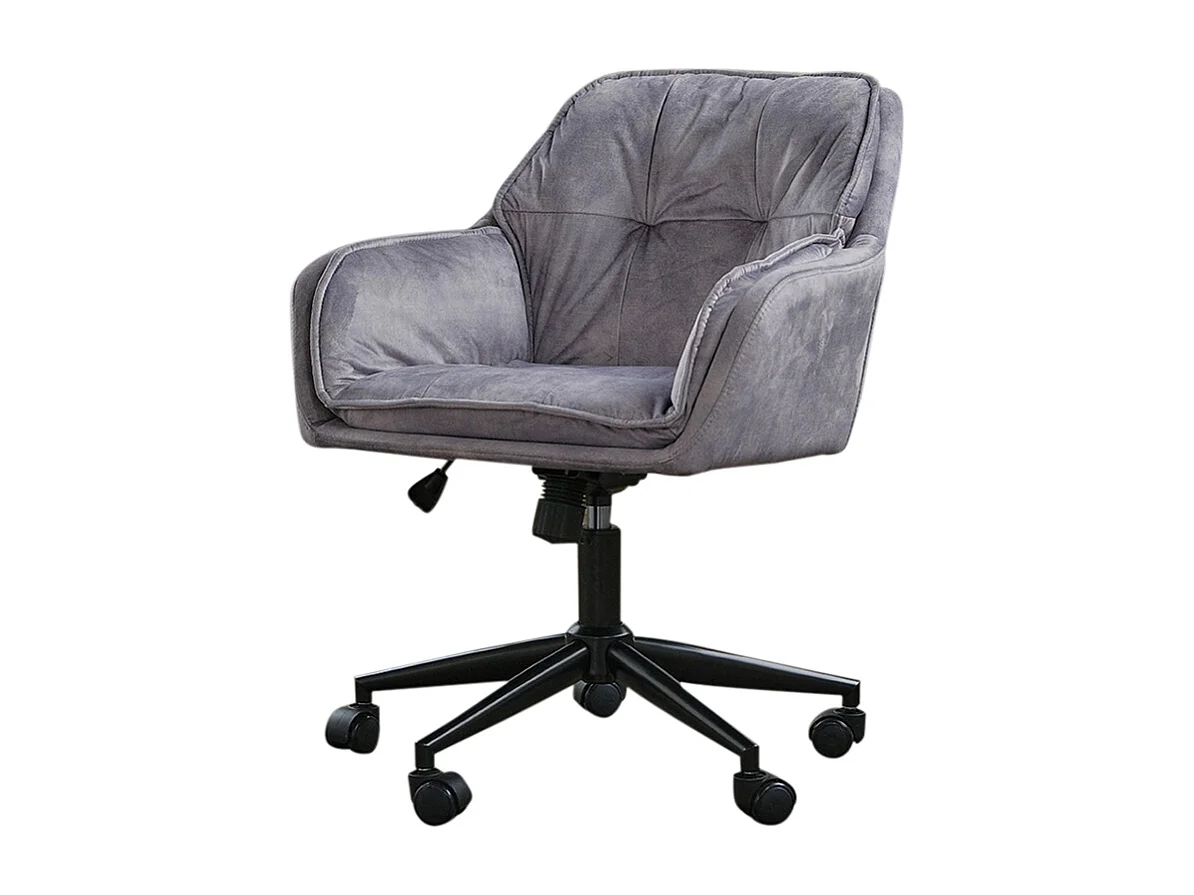 Leunstoel - Grijs Fluweel - 66 x 63 cm - TERRY
